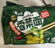 白象【王一博代言】方便面 香菜面香辣牛肉味110.7g*5包 速食夜宵泡面 实拍图