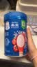 嘉宝（GERBER）番茄牛肉谷物高铁米粉婴幼儿米粉宝宝辅食米糊250g6月+100%真验厂 实拍图