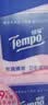得宝（TEMPO）玫瑰臻萃卫生湿巾 8片*6包 杀菌率99.9% 湿纸巾出行便携 湿巾小包 实拍图