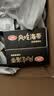 卫龙风吃海带 香辣味 即食休闲解馋零食下饭菜 400g （约20包） 实拍图
