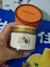 sakose马油紧致抗皱面霜膏70g秋冬高保湿滋润敏感肌适用男女士进口马油 实拍图