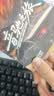 木棒人【2026新款升级】原装正版车载u盘无损音乐2026京东自营正版 实拍图