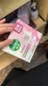 滴露（Dettol）香皂滋润倍护105g*3块 洗发皂 洗手洗头男士沐浴洗衣抑菌肥皂女士 实拍图