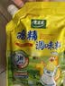太太乐鸡精 三鲜标准加倍提鲜 鸡精180g（加嘴装）炒菜烹饪美食大赛同款 实拍图