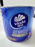 维达（Vinda）有芯卷纸 蓝色经典4层200克*27卷 高克重卫生纸 厕纸纸巾整箱 实拍图