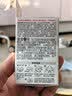 贝亲（Pigeon）自然实感第3代启衔奶嘴 宽口径奶嘴 S号-2只装  1个月以上 BA134 实拍图