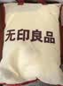 无印良品法兰绒毛毯办公室午睡毯子单人儿童四季空调盖毯披肩毯 120*200cm 实拍图