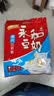 永和豆浆【姜妍同款】高钙豆奶粉780g 30g*26小包 高钙高蛋白 冲泡即食 实拍图