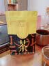 饮江南祁红香螺 正宗特级新茶安徽祁门红茶叶袋装250g长辈送礼品自己喝 实拍图