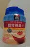 桂格（QUAKER）高蛋白牛乳燕麦片420克（35克*12袋） 实拍图