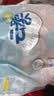 佳婴【未检出甲酰胺】云柔拉拉裤2XL码66片(12-17KG)婴儿尿不湿成长裤 实拍图
