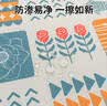无印良品北欧风餐桌布高级感餐厅客厅茶几防水免洗台布137*180cm流苏边 实拍图