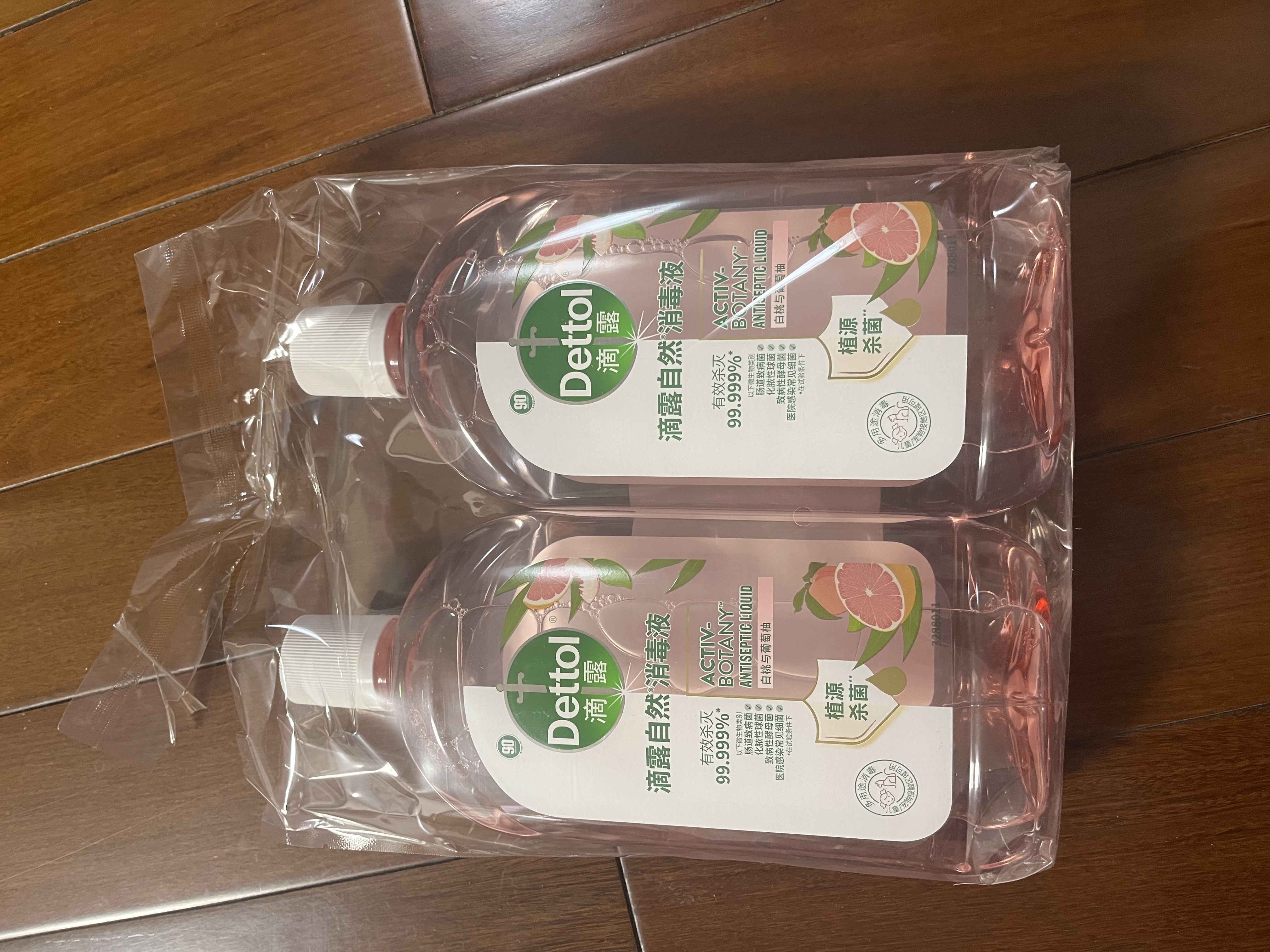 滴露（Dettol）香氛自然衣物消毒液48H留香洗衣除臭儿童可用消毒水杀菌除螨1L*2 实拍图