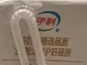 伊利【京东家政保洁权益】臻浓牛奶200ml*10盒 3.3g蛋白质礼盒 实拍图
