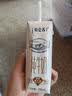 蒙牛【新鲜日期】特仑苏纯牛奶250ml*16盒 3.6g蛋白 礼盒 实拍图