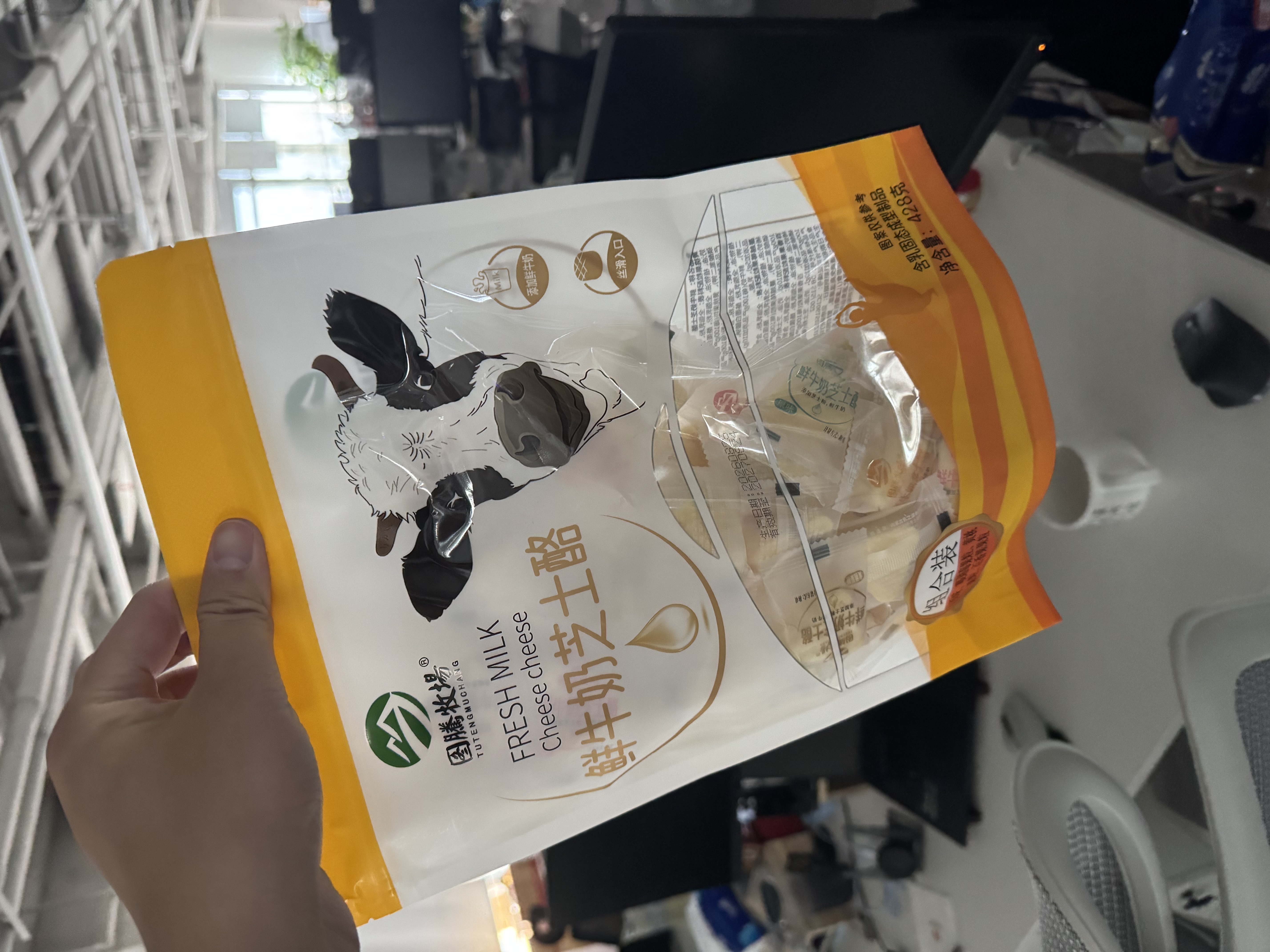 东望洋进口黄油四味小熊曲奇320g伴手礼儿童老人饼干糕点心礼盒 实拍图