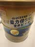 雅培益力佳SR营养配方粉辅助降血糖 均衡营养中秋礼盒400g*2 实拍图