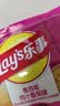 乐事（Lay's）无限薯片 鲜浓番茄味 104克*2罐 208克 休闲零食 膨化食品 实拍图