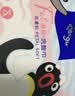 得宝（TEMPO）Pingu联名 悬挂式洗脸巾150抽*2包乳霜绵柔巾加厚加大 一次性毛巾 实拍图