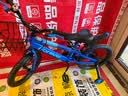 永久（FOREVER）儿童自行车童车小孩单车16寸脚踏车小学生山地车带辅助轮蓝色 实拍图