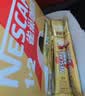 雀巢（Nestle）1+2奶香速溶咖啡0植脂末0反式脂肪三合一90条1350g 实拍图