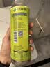 伊藤园（ITOEN）玄米茶 500ml*15瓶整箱 茶叶饮料 无糖茶饮料 0糖0脂0卡饮料养生 实拍图