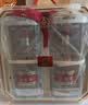五粮液 普五八代 鸿运礼盒 浓香型白酒 52度 500ml*2 礼盒装 酒厂直供 实拍图