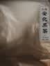 三隐茶叶 2016年黑茶安化黑茶 湖南特产茯砖茶金花茯茶小金砖袋装500g 实拍图