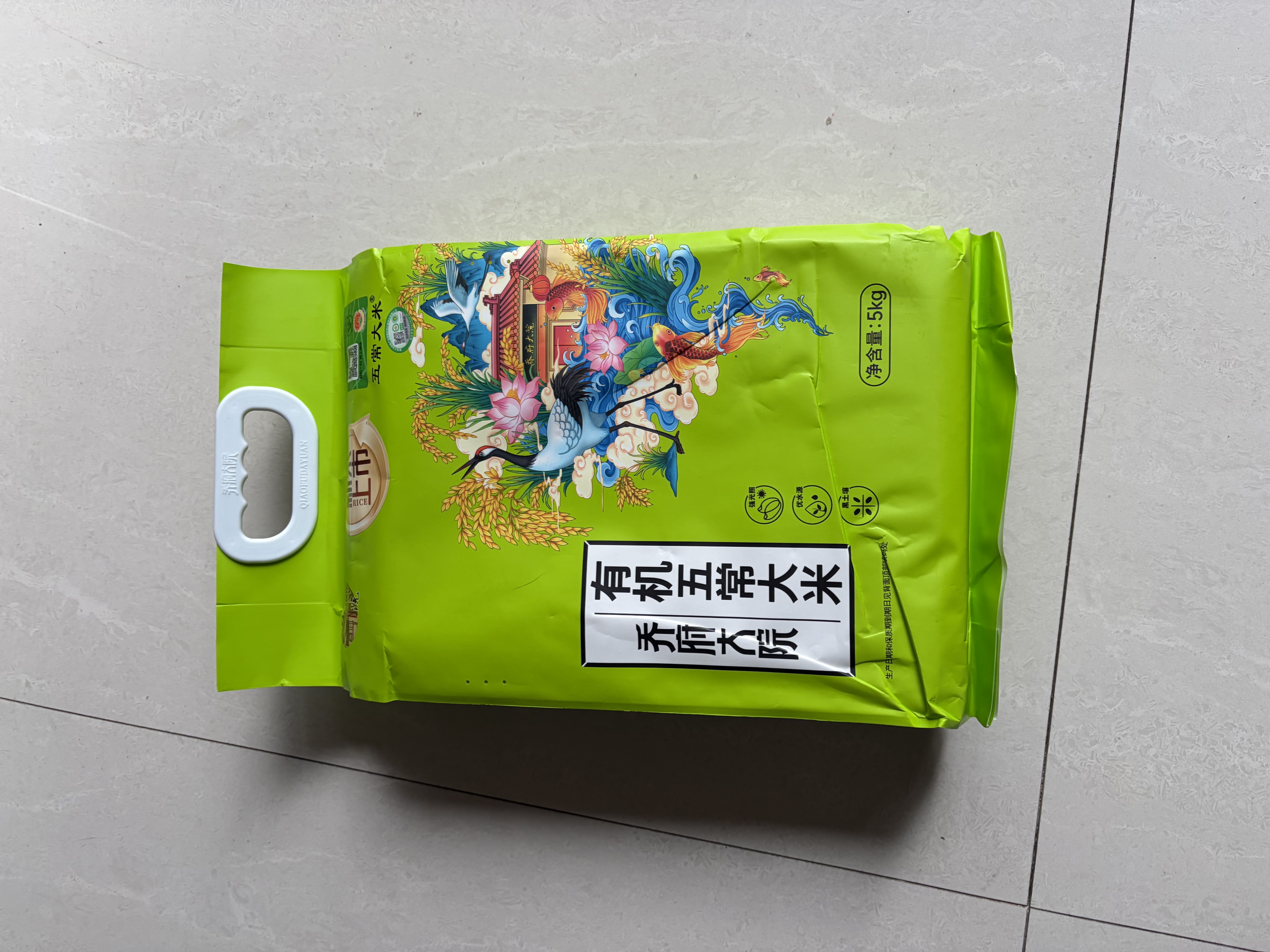 金福乔府大院 【保真特等有机五常大米】 10斤   原粮稻花香2号 真空装 实拍图