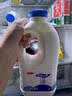 三元原味风味发酵乳1.8kg/桶 家庭装  配料简单 酸牛奶 低温酸奶 实拍图