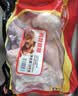 泰森（Tyson）鸡腿 2斤 冷冻 鸡琵琶腿肉 鸡大腿  烤鸡腿卤鸡腿炸鸡腿生鲜食材 实拍图