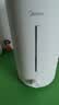 美的（Midea）【小型便携】加湿器家用卧室孕妇婴幼鼻炎静音除菌大雾量空调风扇清凉伴侣桌面生日礼物CS-3VWL 实拍图