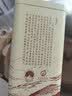凤牌红茶经典58 云南滇红特级380g罐装茶叶 自己喝口粮茶 实拍图