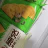 安井鱼籽包 240g/包 鱼糜含量≥45%锁鲜装火锅麻辣烫关东煮食材 实拍图