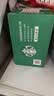 星巴克（Starbucks）星选 咖啡拿铁270ml*15瓶 即饮咖啡饮料 新老包装随机 实拍图