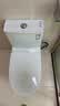 九牧（JOMOO）11562-2-1/01K-1 马桶家用 双旋冲水易洁坐便器 200-400坑距可调 实拍图