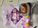 天堂牌西湖藕粉杭州特产红枣莲子速溶藕粉即冲即食早餐代餐粉480g袋 实拍图