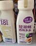 轻上（LIGHT UPPER）西梅多多发酵酸奶饮品含膳食纤维 低脂营养早餐奶饮料 220ml*10瓶 实拍图