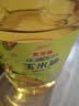 金龙鱼 食用油 非转基因 物理压榨玉米油6.18L（蕴含植物甾醇） 实拍图