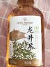 1号会员店有机龙井茶500ml*12整箱无糖茶饮料0卡无糖绿茶饮料清新绿茶 实拍图