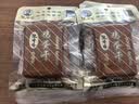 沈师傅经典鸡蛋干100g*10袋四川特产卤味酱香休闲轻食菜肴高蛋白豆干 实拍图