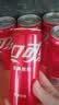 可口可乐（Coca-Cola）经典口味 汽水饮料 碳酸饮料 330ml*24摩登/主题罐 随机发货 实拍图