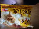 皇家小虎老面小笼包1.4kg约56个嵊州风味手工鲜肉包子早餐半成品源头直发 实拍图