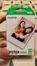 INSTAX富士instax立拍立得 mini相纸 白边双包20张(适用miniSE/11/12/40/90/LiPlay/EVO/Link3) 实拍图