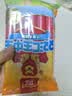 双汇王中王火腿肠香肠30g*10支休闲零食出游烧烤出游 实拍图