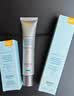 修丽可防晒小银伞40mlSPF50+美白淡斑化妆生日礼物送女友【赵露思同款】 实拍图