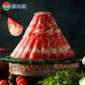 额尔敦内蒙【草地羊】有机羔羊小腿2斤装（不含拐筋） 生鲜羊肉原切烧烤 实拍图