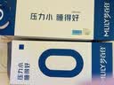 梦百合（MLILY）零压深睡枕pro记忆棉枕头护颈椎助睡眠慢回弹成人枕芯送礼盒装 实拍图