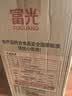 富光保温壶大容量保温水壶暖水瓶 保温瓶玻璃内胆家居热水瓶暖水壶 实拍图