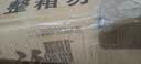 福临门 泰玉香大米 一品香米 10斤*4 40斤整箱装 实拍图